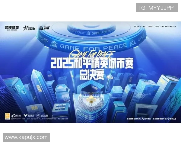 最新和平精英比赛经验分享TOP10助力V5战队领跑全场实时新闻