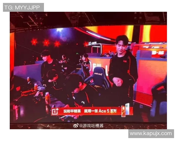 精英赛中JDG展现强大实力的全面分析与点评实时新闻