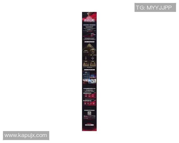 2026电竞新闻IG以67分领跑世界冠军杯积分榜展现强大实力与竞争优势